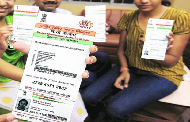 Aadhaar Card Centers In Mumbai 2018 Banks Post Offices Enrollment Center Search