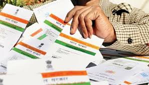 Aadhaar Card Centers In Pune 2018 Banks Post Offices Enrollment Center Search